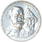 Rusland. Nicholas II. 1 Rouble 1913 / 300th Anniversary of