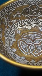Bol en faïence cairote — renaissance mamelouke - Laiton -