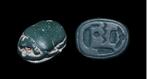 Égypte Stone Scarab The god Amun Re is Lord