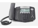 Veiling - Polycom SoundPoint 560 Voice IP-telefoon, Telecommunicatie, Vaste telefoons | Niet Draadloos, Nieuw