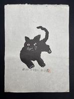 Akiyama Cat series - Nani wo Matsu  (What to Wait for)