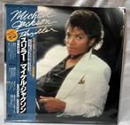 Michael Jackson - Thriller - Vinylplaat - Japanse persing -, Cd's en Dvd's, Nieuw in verpakking