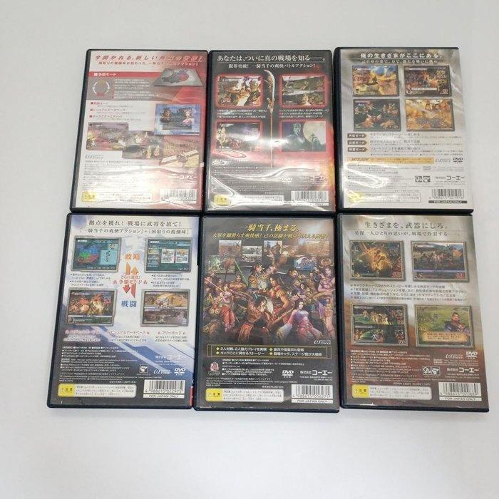 Sony / Koei (Omega Force) - Playstation 2 (PS2) - Shin, Games en Spelcomputers, Spelcomputers | Overige Accessoires