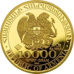1/4 Ounce - Goud .999 - 2025 - Noahs Ark fine gold