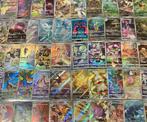 Pokémon - 50 Card - Mixed Series AR Cards Full art - Various, Hobby en Vrije tijd, Verzamelkaartspellen | Pokémon, Nieuw