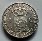 Pays-Bas. Willem II. 1 gulden 1847 (Sans Prix de Réserve)