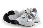 Shoesme Sneakers in maat 31 Wit | 5% korting, Kinderen en Baby's, Kinderkleding | Schoenen en Sokken, Verzenden, Jongen of Meisje