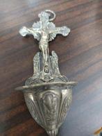 Wijwatervat - 1970-1980