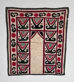 Suzani - Textiel - 95 cm - 110 cm