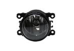 Mistlamp Land Rover Discovery 4 2009+ Valeo (Mistlampen), Auto-onderdelen, Verzenden, Nieuw