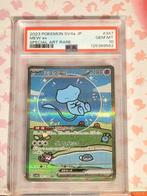 Pokémon - 1 Graded card - mew bubble 347/190 sar Secret rare