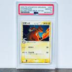 Pokémon Graded card - Charmeleon - Earths Groudon EX, Nieuw