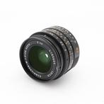 Leica 11604 Summicron-M 28mm F/2 ASPH | Tweedehands, Verzenden