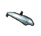Phare Droit Pour Peugeot 308 13- Feux Diurnes, Verzenden, Nieuw