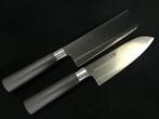 MASAMUNE / Set of 2 /  SANTOKU  NAKIRI - Keukenmes -, Antiek en Kunst