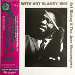 Art Blakey - & The Jazz Messengers – A Day With Art Blakey, Nieuw in verpakking