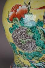 Vaas - Porselein - China - Qing Dynastie (1644-1911) - Grote, Antiek en Kunst
