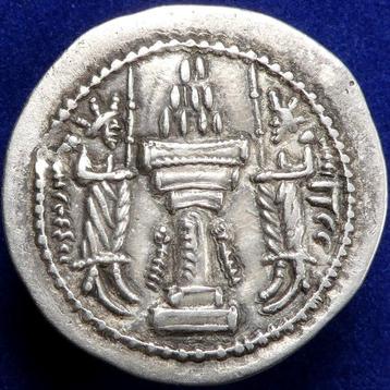 Empire des Sassanides. Yazdgard II. 438-457 AD. AR Drachm