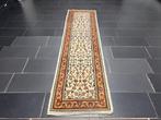 Tabriz - Tapis - 270 cm - 70 cm
