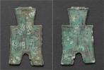 350-250bc China Zhou Dynasty square foot spade money Brons, Postzegels en Munten, Munten | Amerika, Verzenden