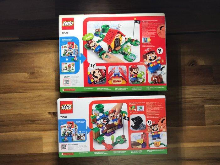 Lego Set - Super Mario - Marios House & Yoshi / Chain Chomp, Kinderen en Baby's, Speelgoed | Duplo en Lego