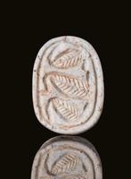 Oud-Egyptisch - steen - Scarabee, Verzamelen