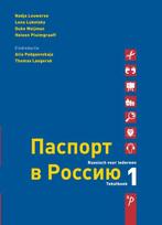 Paspoort voor Rusland 1 Tekstboek 9789061433491, Boeken, N. Louwerse, L. Lubotsky, Zo goed als nieuw, Verzenden