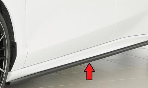 Side skirt aanzetstuk | Ford | Focus IV ST / ST-Line 2018- |, Auto-onderdelen, Carrosserie, Nieuw, Ford, Verzenden