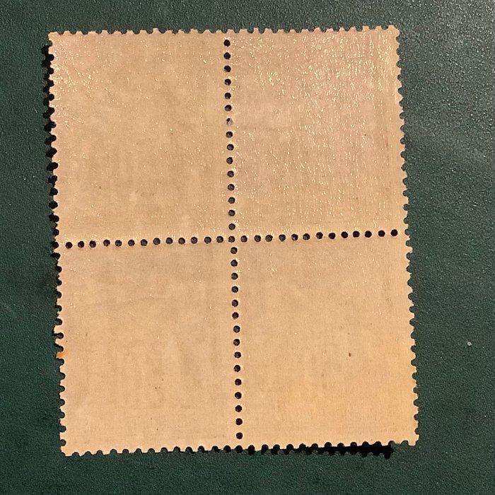 Frankrijk 1890 - 50 cent Sage type II in blok van vier -, Timbres & Monnaies, Timbres | Europe | France