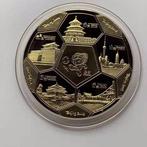 Olympic Games - Souvenir d’événement, Nieuw
