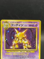 Pokémon - 1 Card - Pokemon - Alakazam, Nieuw
