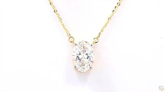 Halsketting - 18 karaat Geel goud - 4.08ct. tw. Diamant, Handtassen en Accessoires, Kettingen