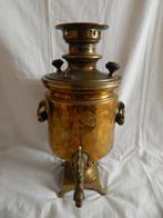 Samovar - Messing - Firma Bataschow / Batashev, Antiek en Kunst