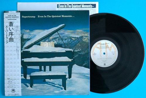 Supertramp - Even In The Quietest Moments... / The Legendary, Cd's en Dvd's, Vinyl Singles