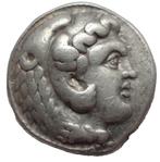 Griekenland (oud). KINGS of MACEDON. Philip III Arrhidaios,, Timbres & Monnaies