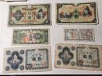 Chine, Japon. - 11 Banknotes - 1930/1946 (Sans prix de