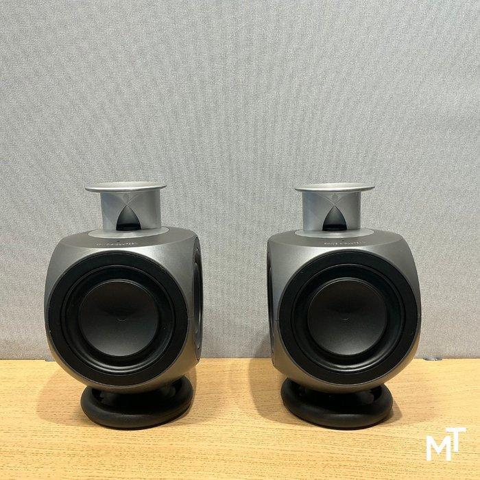 Bang & Olufsen - Beolab 3 MK2 Luidspreker, Audio, Tv en Foto, Stereoketens