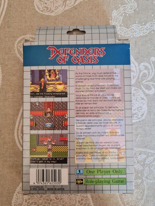 Sega - Game Gear - Defenders of Oasis - Videogame - In, Games en Spelcomputers, Spelcomputers | Overige Accessoires