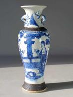 Vaas - Porselein - China - Qing Dynastie (1644-1911), Antiek en Kunst
