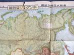 Japon - Asie; Dai Nippon Ybenkai Kdansha - Latest Map of, Boeken, Nieuw