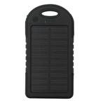 Externe 5000mAh Solar Charger Powerbank Zonnepaneel Noodaccu, Verzenden, Nieuw, Stuff Certified®