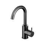 Wastafelmengkraan Hotbath Cobber 1-hendel Gebogen 27.8 cm, Doe-het-zelf en Bouw, Sanitair, Ophalen of Verzenden, Nieuw, Chroom