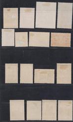 Belgique 1926/1946 - Lot de bonnes valeurs, Postzegels en Munten, Gestempeld
