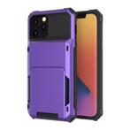 Kaarthouder Hoesje voor iPhone 7 Plus - Wallet Card Slot, Verzenden, Nieuw