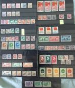 China - Volksrepubliek China sinds 1949 1950/1951 -, Postzegels en Munten, Postzegels | Azië, Gestempeld