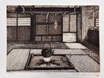 Robata C - Limited 68/300 - Norikane Hiroto, Antiek en Kunst