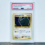 Pokémon - Shining Noctowl - Japanese Neo 4 #164 Graded card, Hobby en Vrije tijd, Verzamelkaartspellen | Pokémon, Nieuw