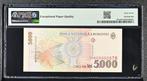 Roumanie. - 5000 Lei - 1998 - Pick 107a (Sans prix de