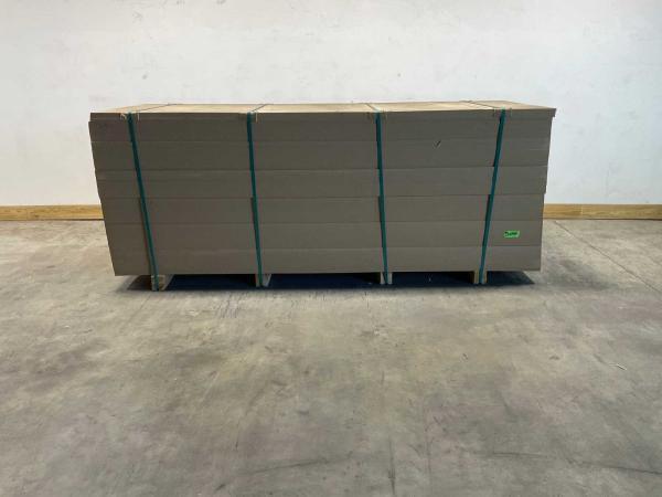 Veiling - 60x MDF plaat 2620x994mm ongegrond 16mm, Doe-het-zelf en Bouw, Platen en Panelen, Nieuw