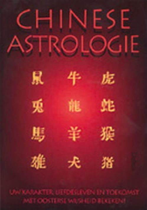 Chinese astrologie 9789024365029 E. Sauer, Boeken, Esoterie en Spiritualiteit, Gelezen, Verzenden